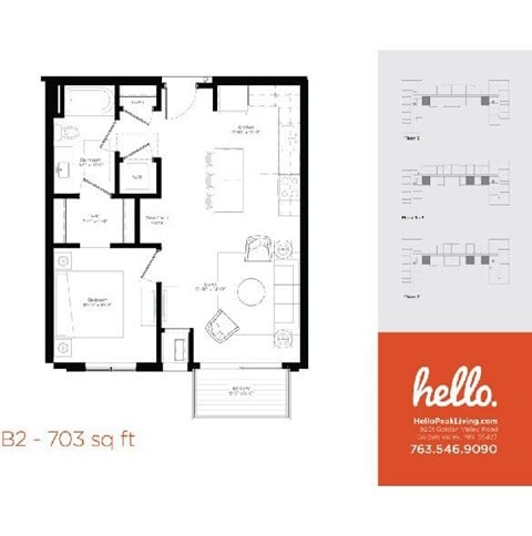 Floor plan for 1 bed, 1 bath, 703 sqft
