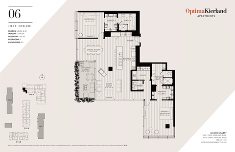 Floor plan for 2 beds, 2.5 baths, 1975 sqft