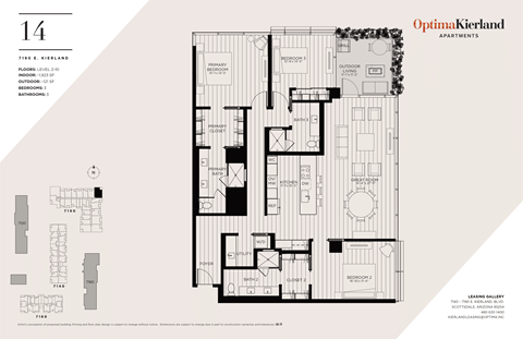 Floor plan for 3 beds, 3 baths, 1923 sqft