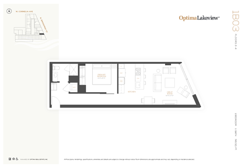 Floor plan for 1 bed, 1 bath, 745 sqft