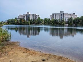 Worcester apartment for rent - View of buildings from across the