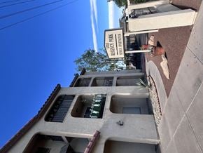 El Centro apartment for rent - A sign for LSU Recreation Center is displayed above a building.