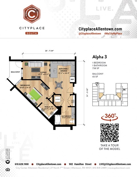 Floor plan for 1 bed, 1 bath, 738 sqft