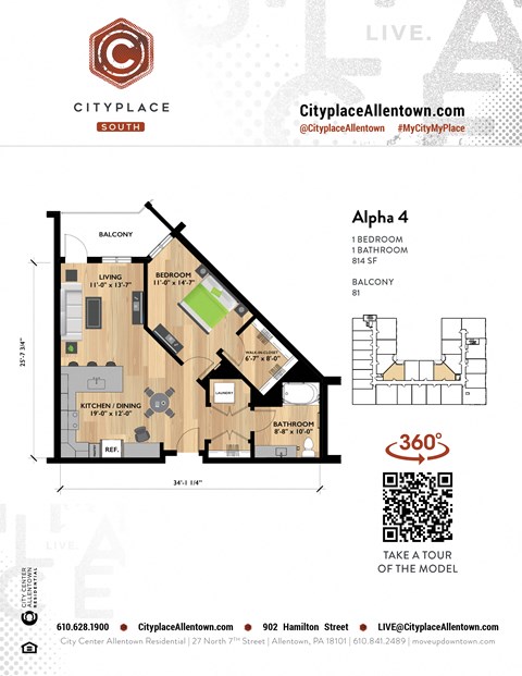 Floor plan for 1 bed, 1 bath, 814 sqft