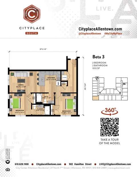 Floor plan for 2 beds, 2 baths, 1013 sqft