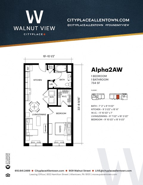Floor plan for 1 bed, 1 bath, 734 sqft