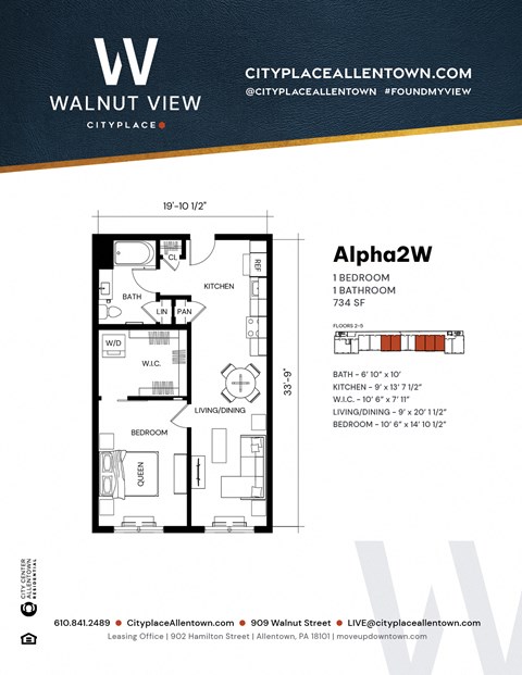 Floor plan for 1 bed, 1 bath, 734 sqft