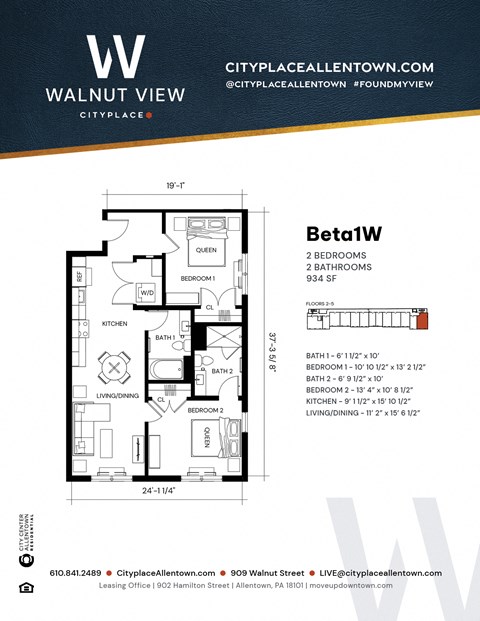 Floor plan for 2 beds, 2 baths, 934 sqft