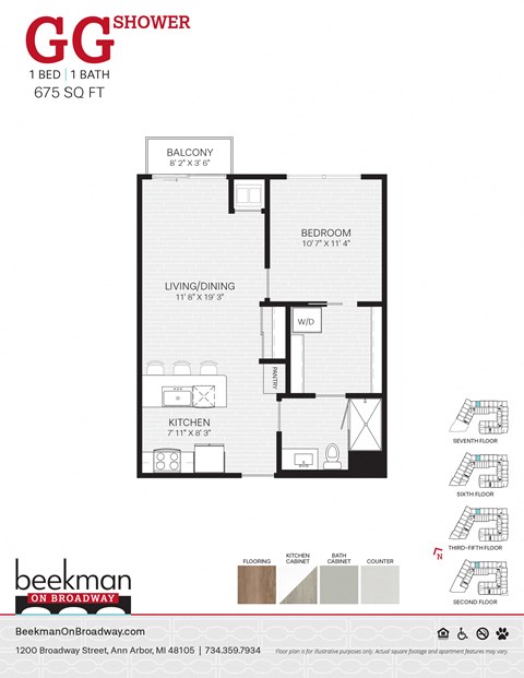 Floor plan for 1 bed, 1 bath, 675 sqft