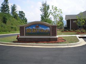Hiawassee apartment for rent - Big Sky Village