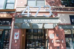 Lawrence apartment for rent - The Blakeley building has a red brick facade.