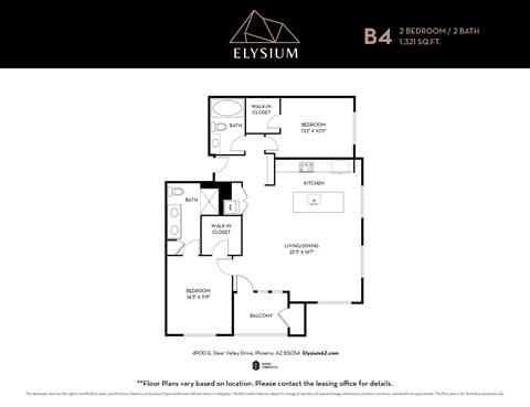 Floor plan for 2 beds, 2 baths, 1321 sqft
