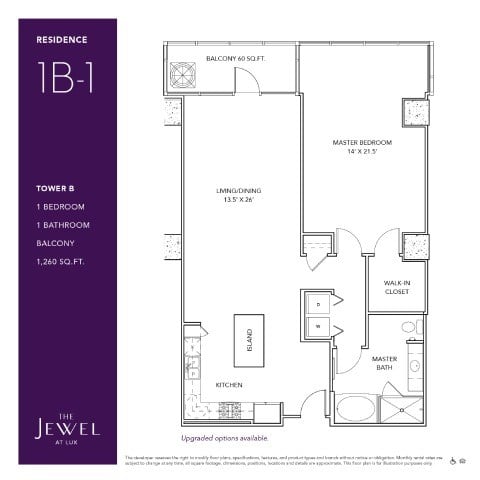 Floor plan for 1 bed, 1 bath, 1260 sqft