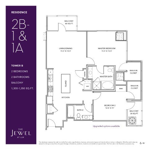 Floor plan for 2 beds, 2 baths, 1350 sqft
