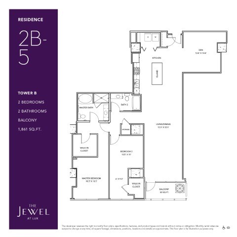Floor plan for 2 beds, 2 baths, 1861 sqft