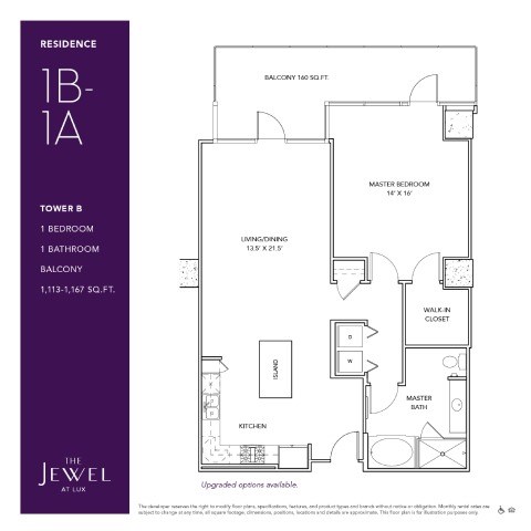 Floor plan for 1 bed, 1 bath, 1167 sqft