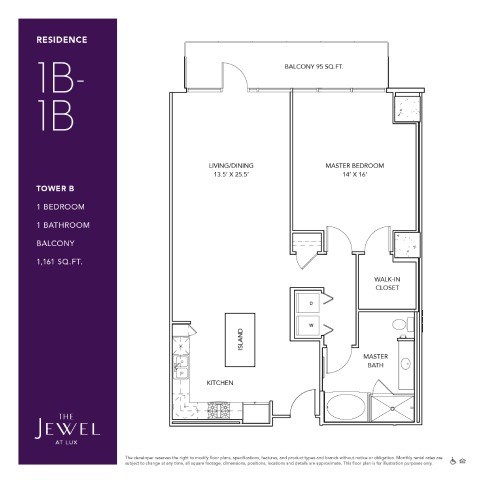 Floor plan for 1 bed, 1 bath, 1161 sqft