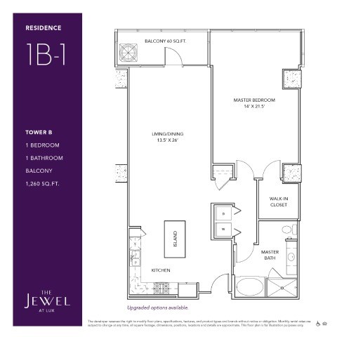 Floor plan for 1 bed, 1 bath, 1260 sqft