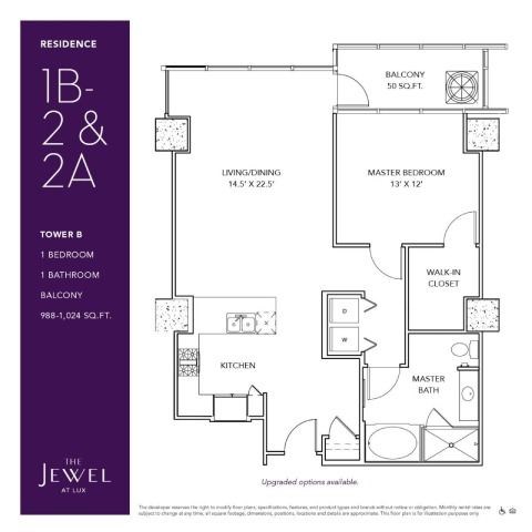 Floor plan for 1 bed, 1 bath, 1024 sqft
