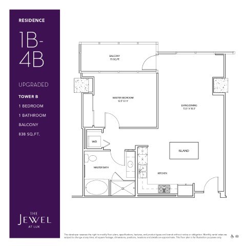 Floor plan for 1 bed, 1 bath, 838 sqft