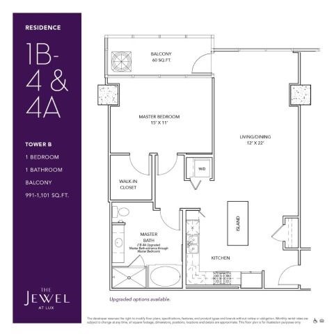 Floor plan for 1 bed, 1 bath, 991 sqft