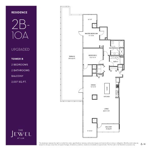 Floor plan for 2 beds, 2 baths, 2037 sqft