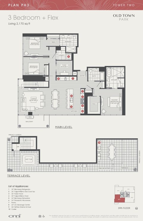 Floor plan for 3 beds, 3 baths, 2170 sqft
