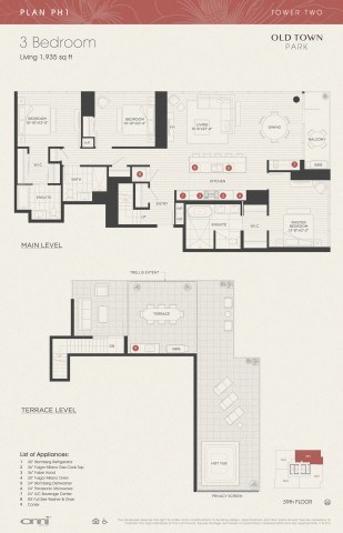 Floor plan for 3 beds, 3 baths, 1935 sqft