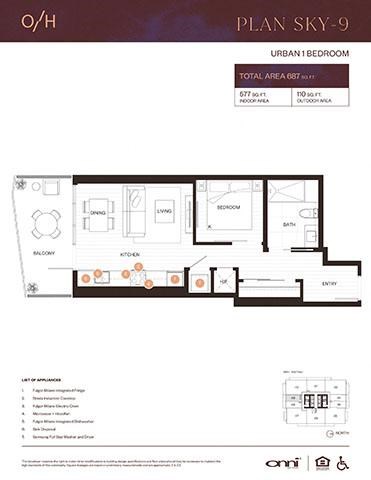Floor plan for 1 bed, 1 bath, 577 sqft