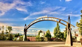 Troutdale apartment for rent - Cherry Ridge Troutdale Entrance