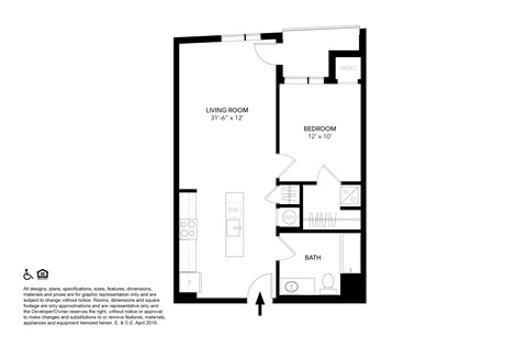 Floor plan for 1 bed, 1 bath, 640 sqft
