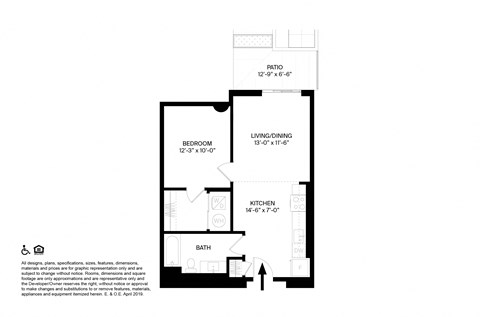 Floor plan for 1 bed, 1 bath, 684 sqft