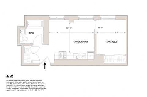 Floor plan for 1 bed, 1 bath, 569 sqft