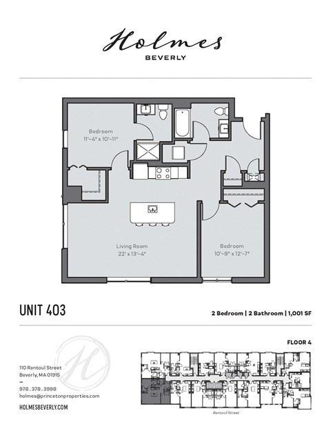 Floor plan for 2 beds, 2 baths, 991 sqft