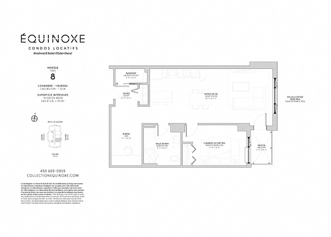 Floor plan for 1 bed, 1 bath, 840 sqft