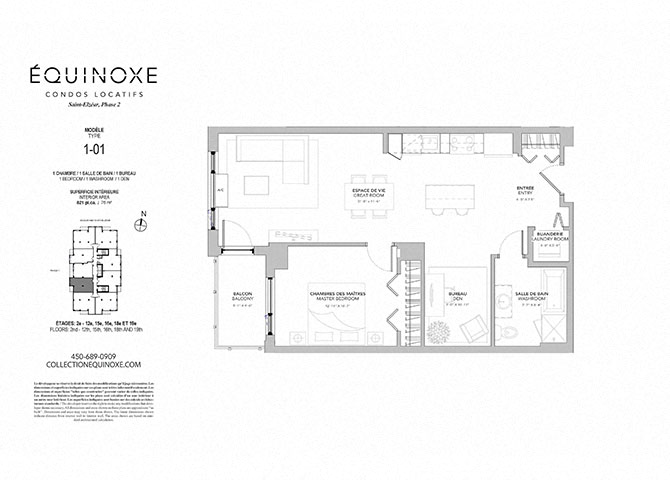 Floor plan for 1 bed, 1 bath, 821 sqft