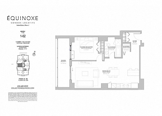 Floor plan for 1 bed, 1 bath, 723 sqft