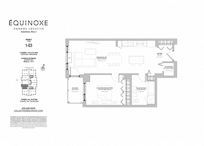 Floor plan for 1 bed, 1 bath, 748 sqft