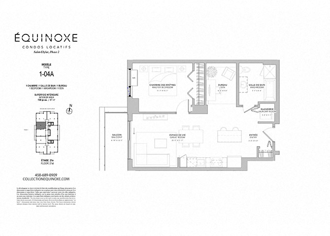 Floor plan for 1 bed, 1 bath, 725 sqft