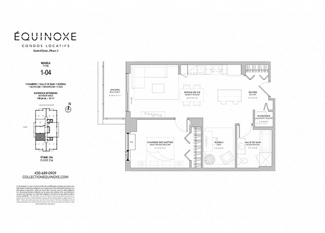 Floor plan for 1 bed, 1 bath, 736 sqft