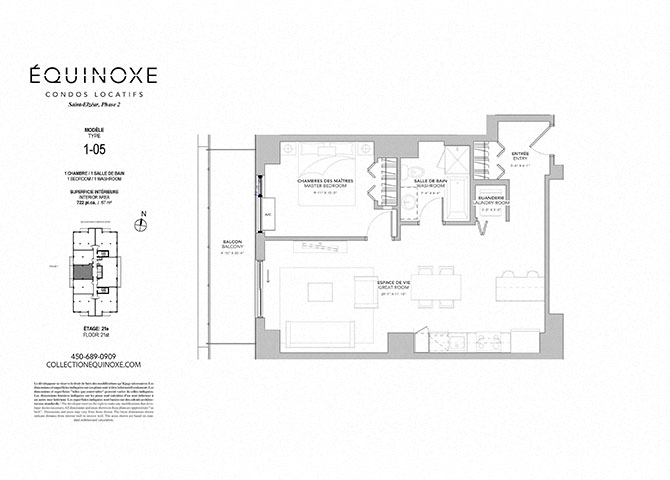 Floor plan for 1 bed, 1 bath, 722 sqft