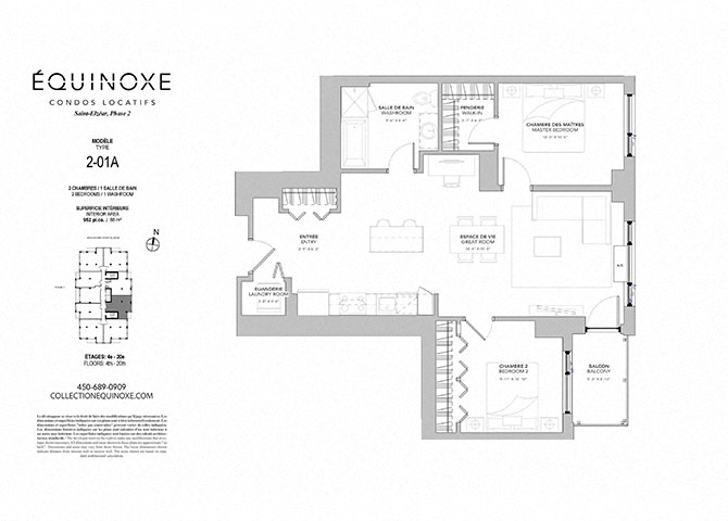 Floor plan for 2 beds, 1 bath, 952 sqft