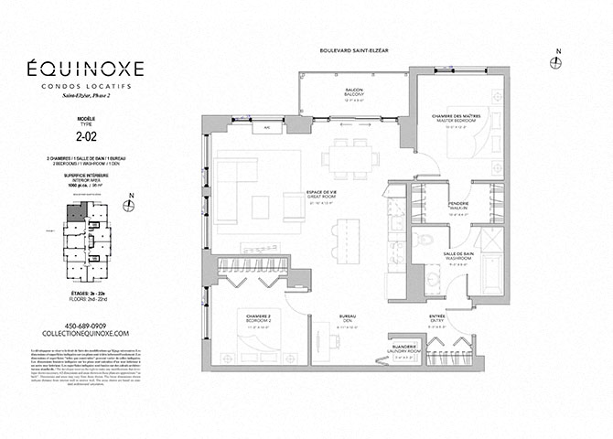 Floor plan for 2 beds, 1 bath, 1060 sqft