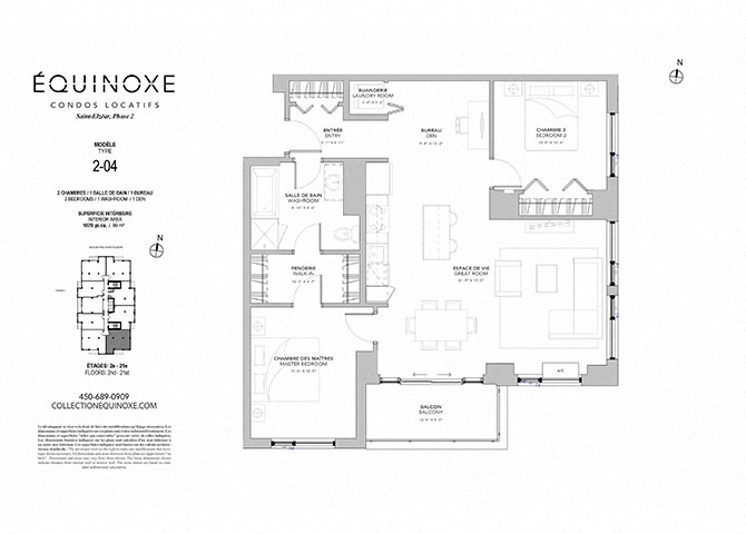 Floor plan for 2 beds, 1 bath, 1070 sqft