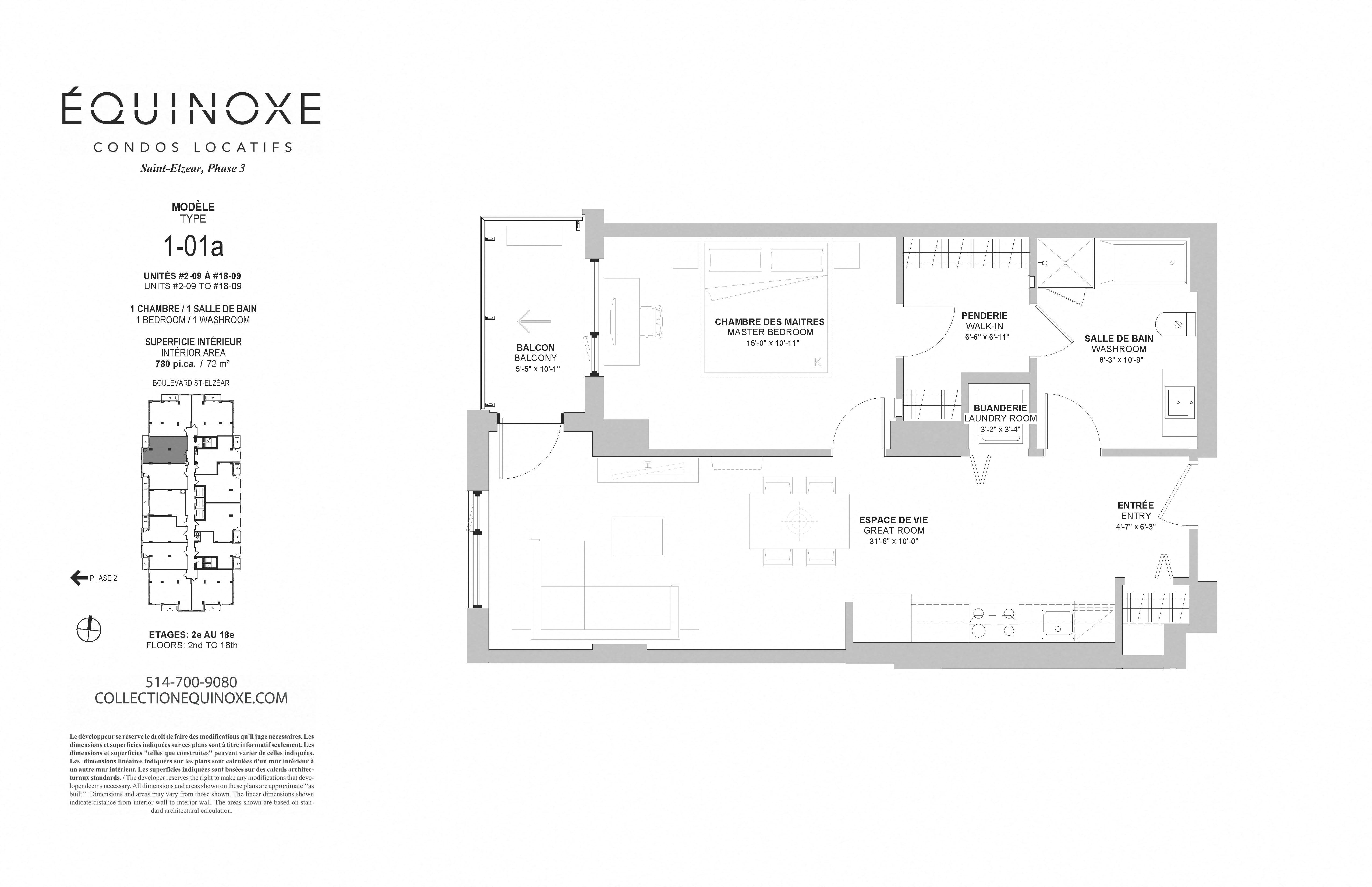 Floor plan for 1 bed, 1 bath, 780 sqft