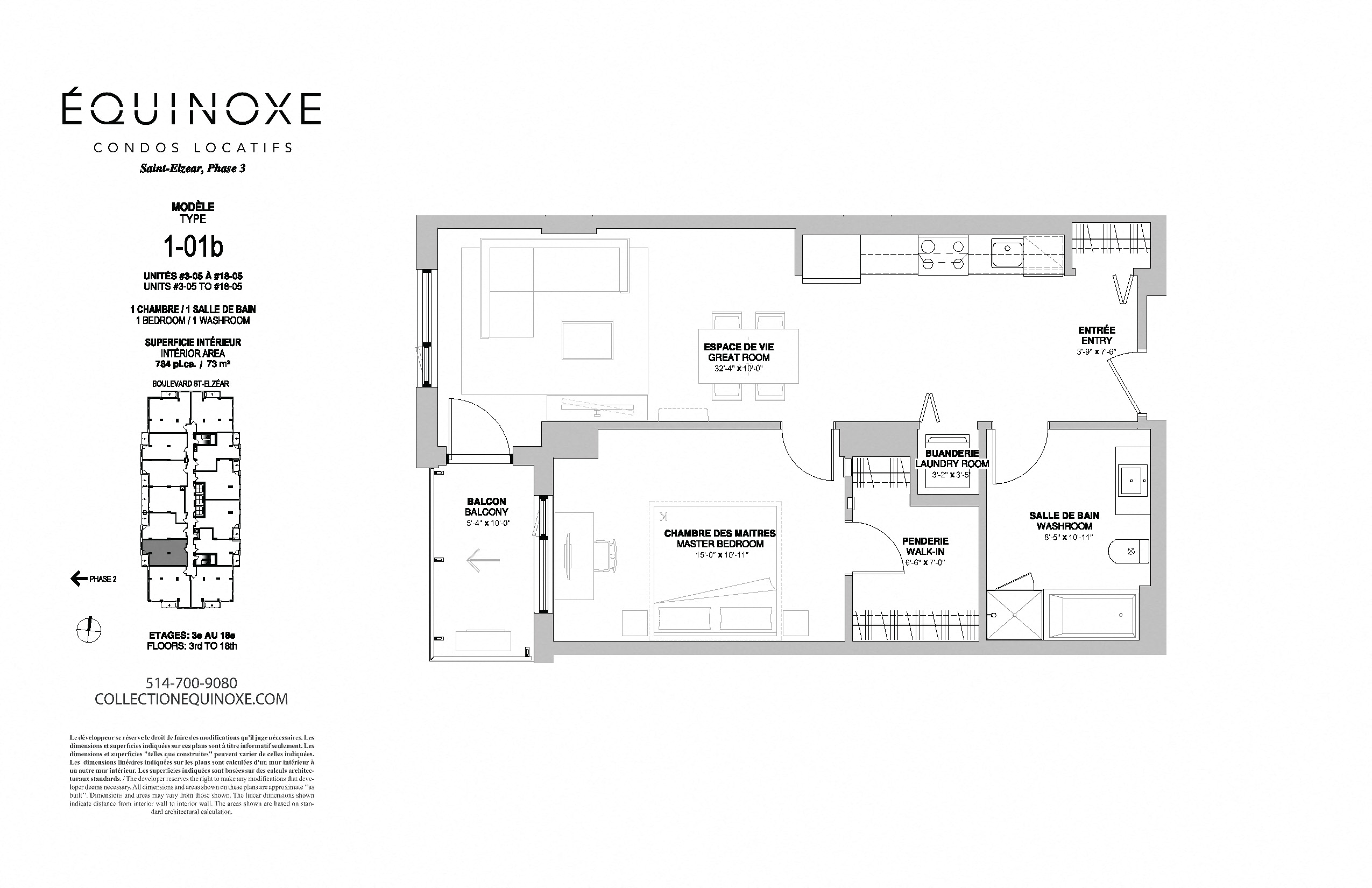 Floor plan for 1 bed, 1 bath, 784 sqft
