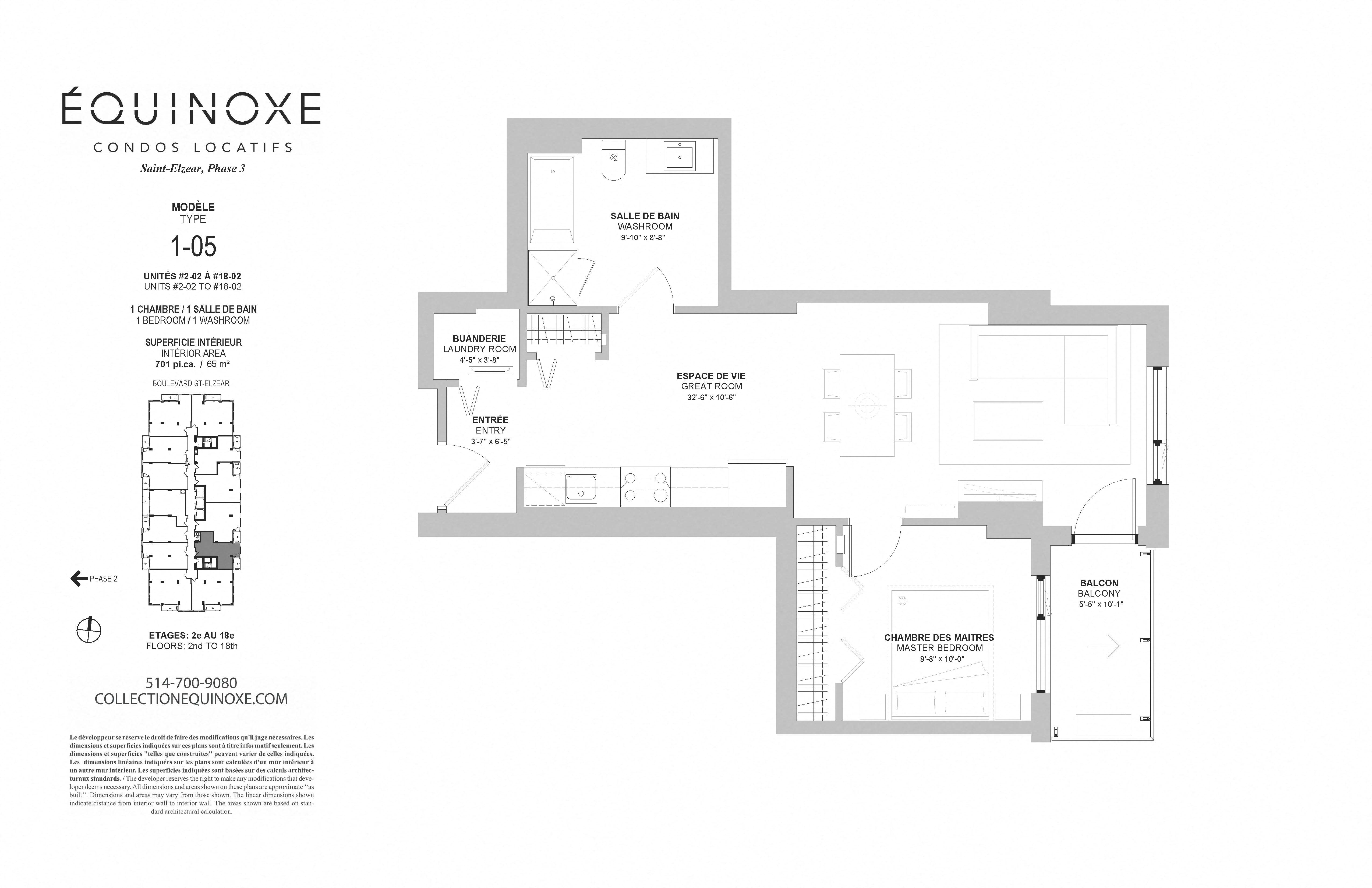 Floor plan for 1 bed, 1 bath, 701 sqft