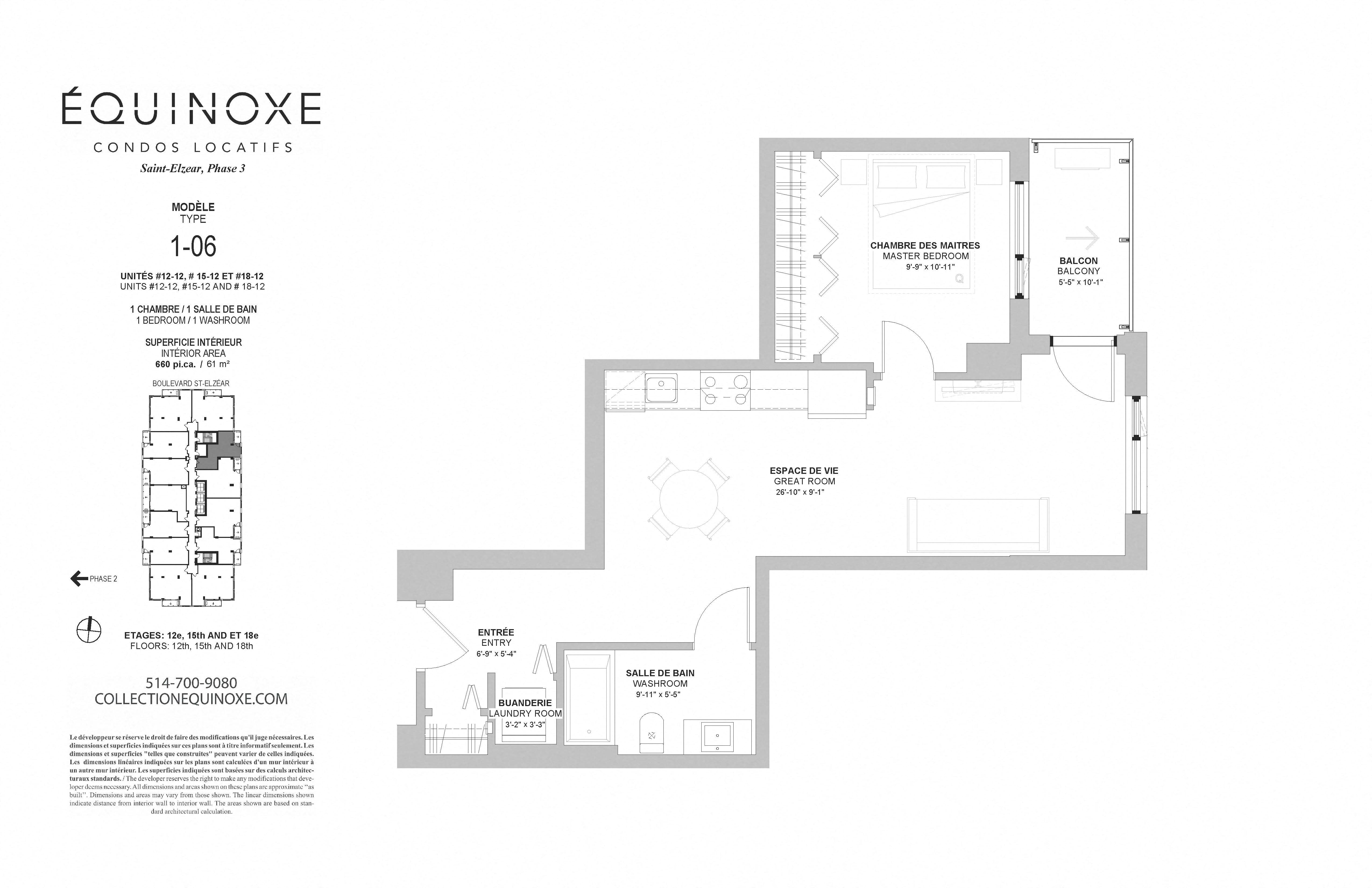 Floor plan for 1 bed, 1 bath, 660 sqft