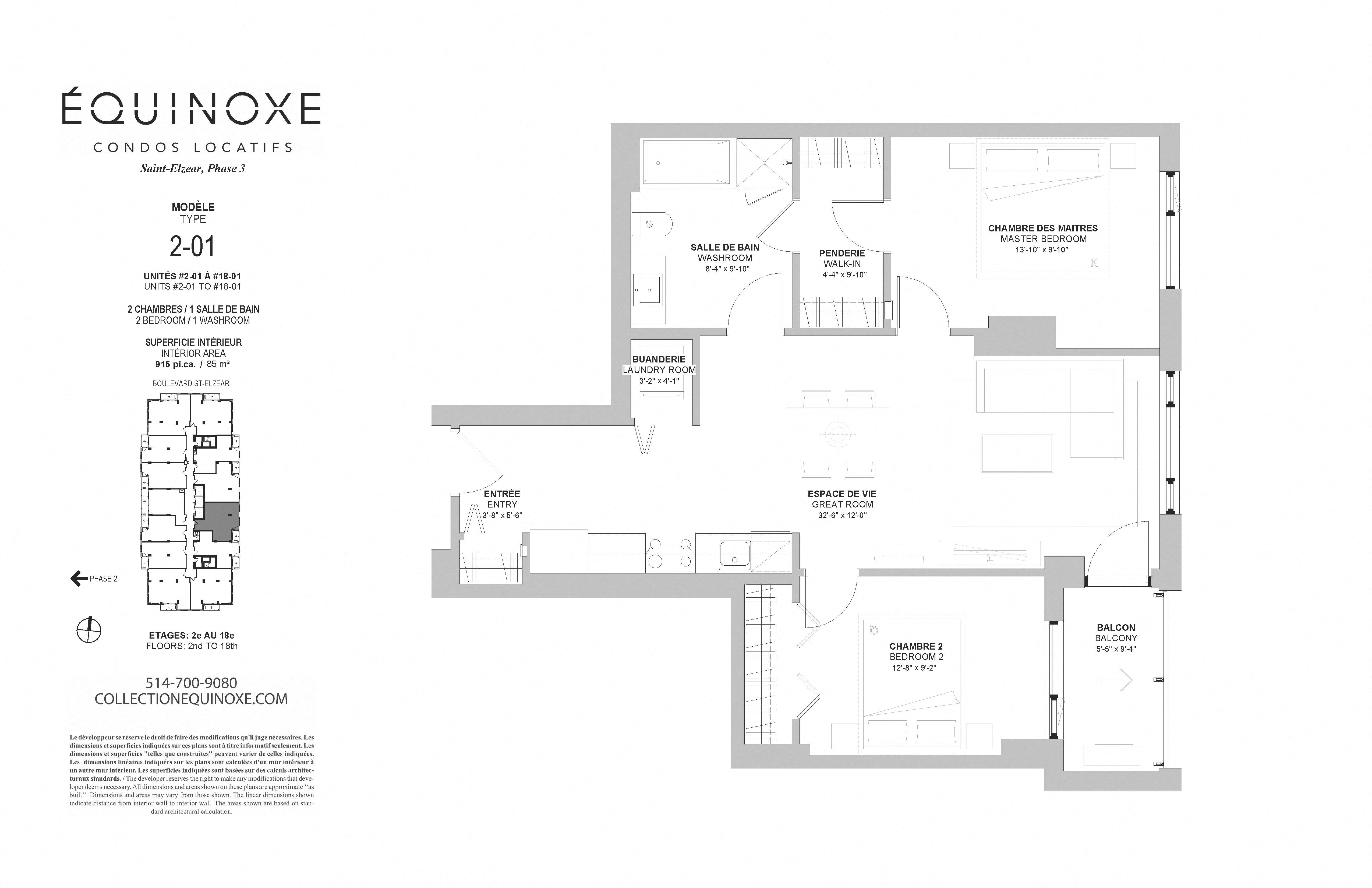 Floor plan for 2 beds, 1 bath, 915 sqft