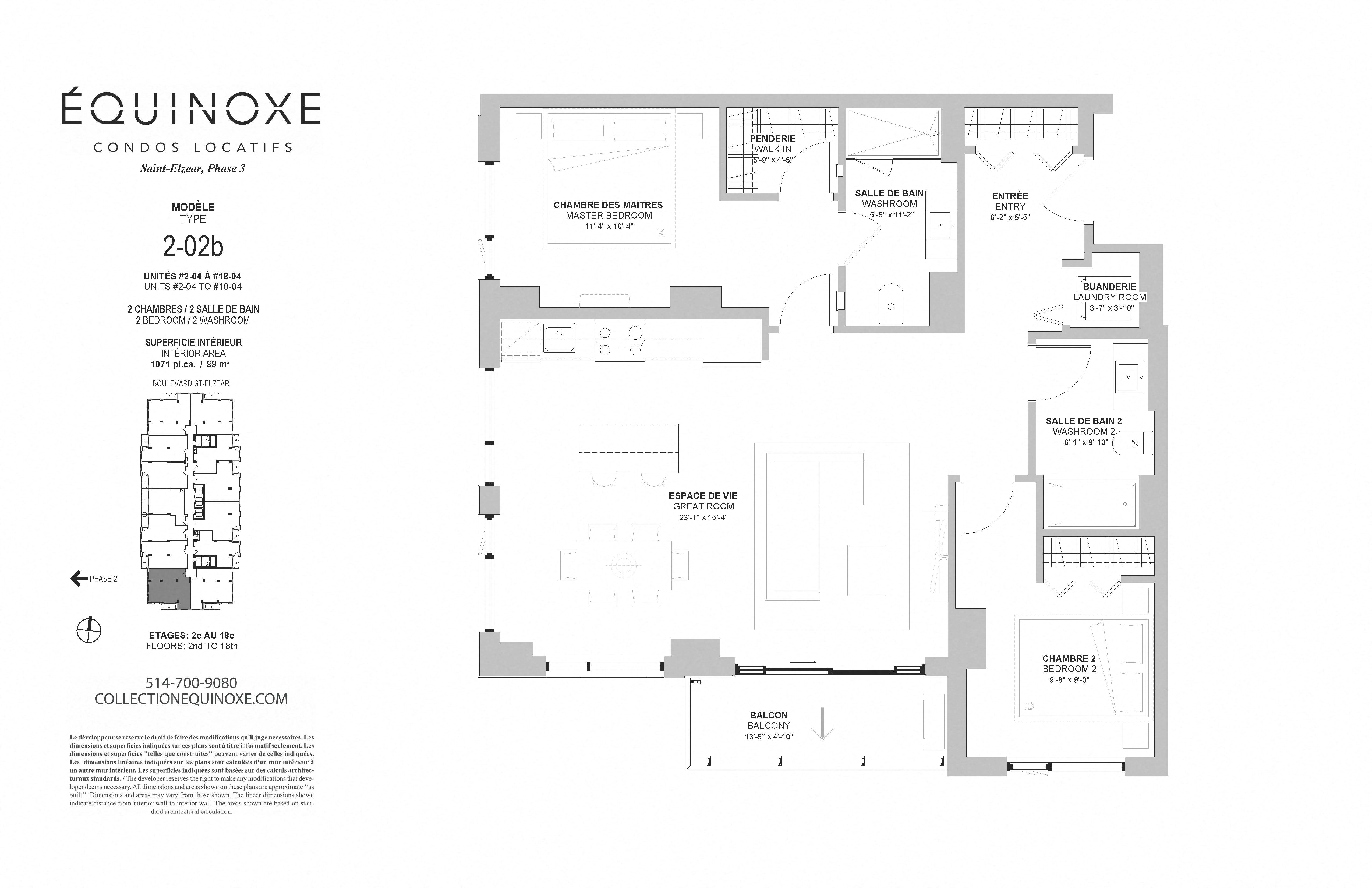 Floor plan for 2 beds, 2 baths, 1071 sqft